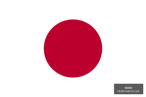 米兰体育官,米兰体育官网,米兰体育App,米兰体育官网,米兰体育App,米兰体育直播,米兰体育下载,米兰体育平台