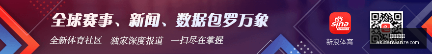 中颖电子募,亿加码车规,芯片领域,米兰体育官网,米兰体育App,米兰体育直播,米兰体育下载,米兰体育平台