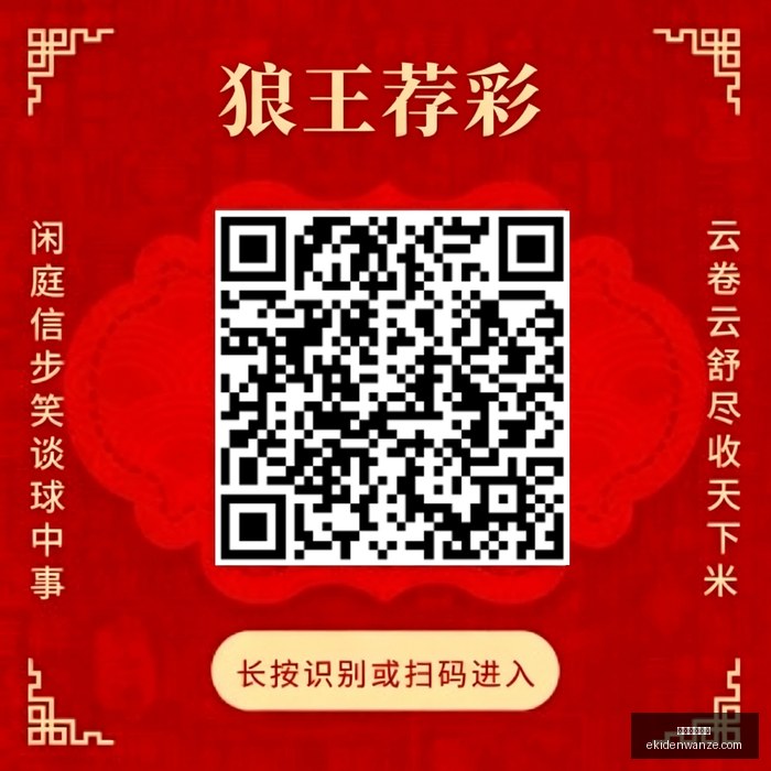 电竞主题服,装热销,时尚电竞新,米兰体育官网,米兰体育App,米兰体育直播,米兰体育下载,米兰体育平台