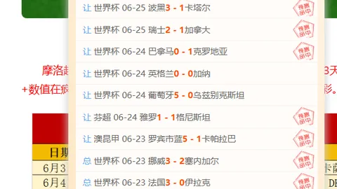 米兰体育官网，米兰体育App， 093733 52