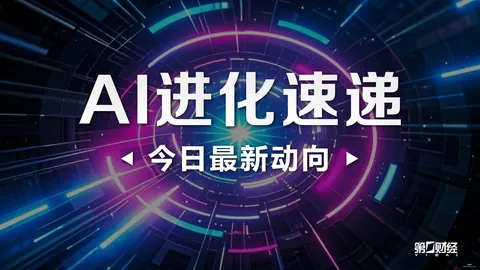 2026双十一锐龙笔记本特惠指南：5000元起，这些高性价比本本不容错过